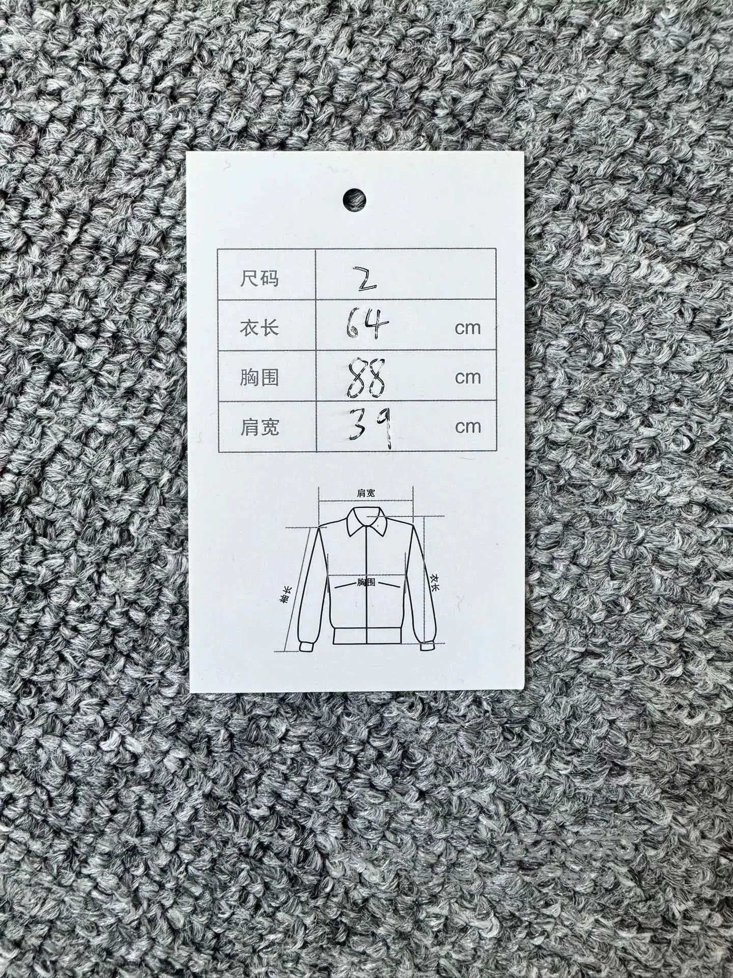 Thom Browne Thom Browne Navy Striped Sweatshirt. Size US M / EU 48-50 / 2 - 4 Thumbnail