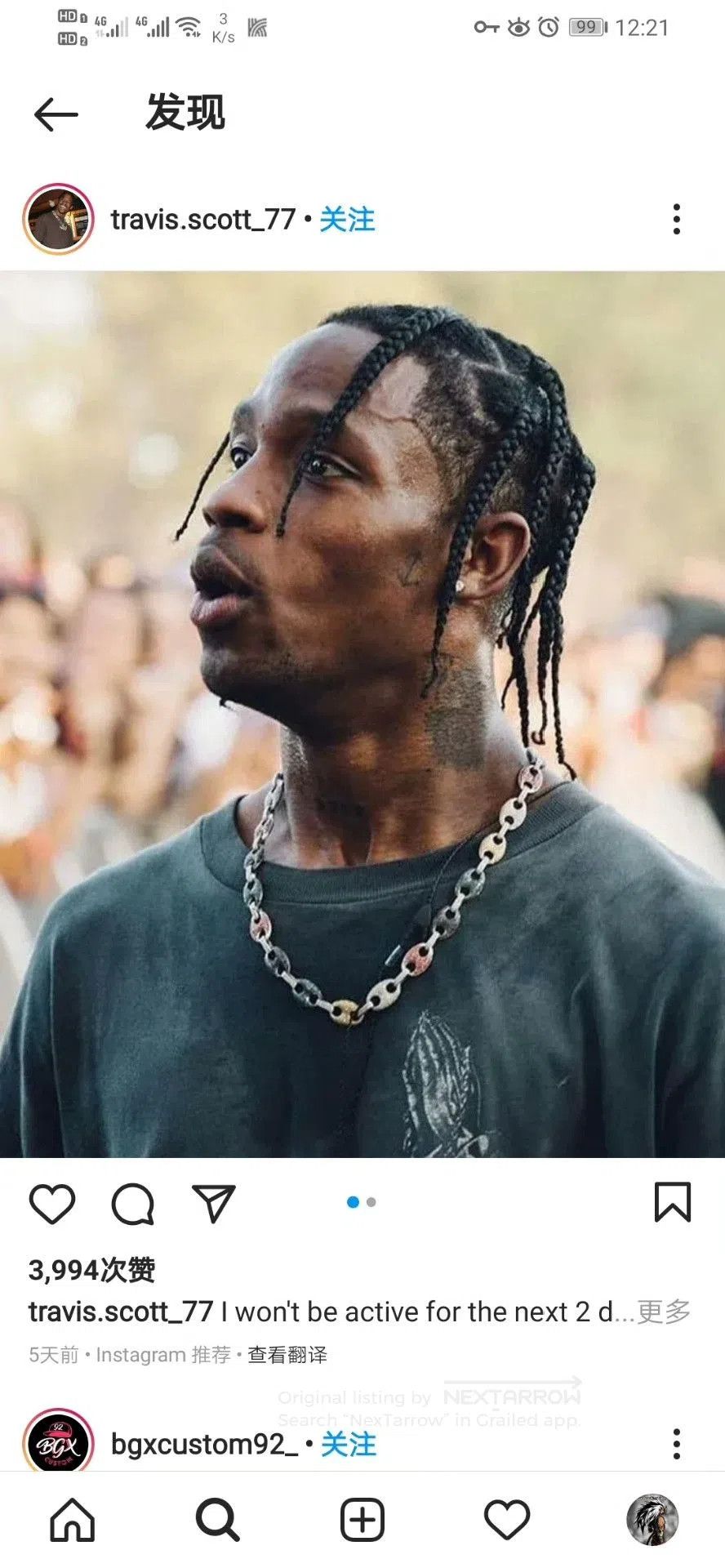 Travis Scott Travis Scott Prayer Gesture Vintage Tee. Size US M / EU 48-50 / 2 - 7 Thumbnail