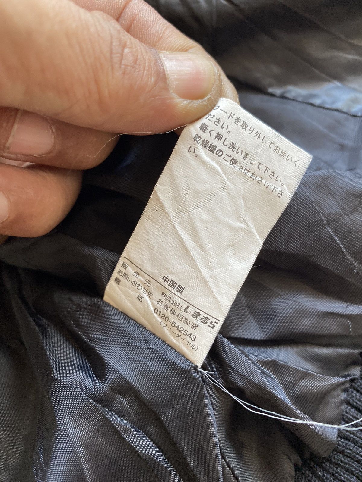 If Six Was Nine Sorridere Fur Jacket Ifsixwasnine Lgb Style Size US M / EU 48-50 / 2 - 14 Thumbnail