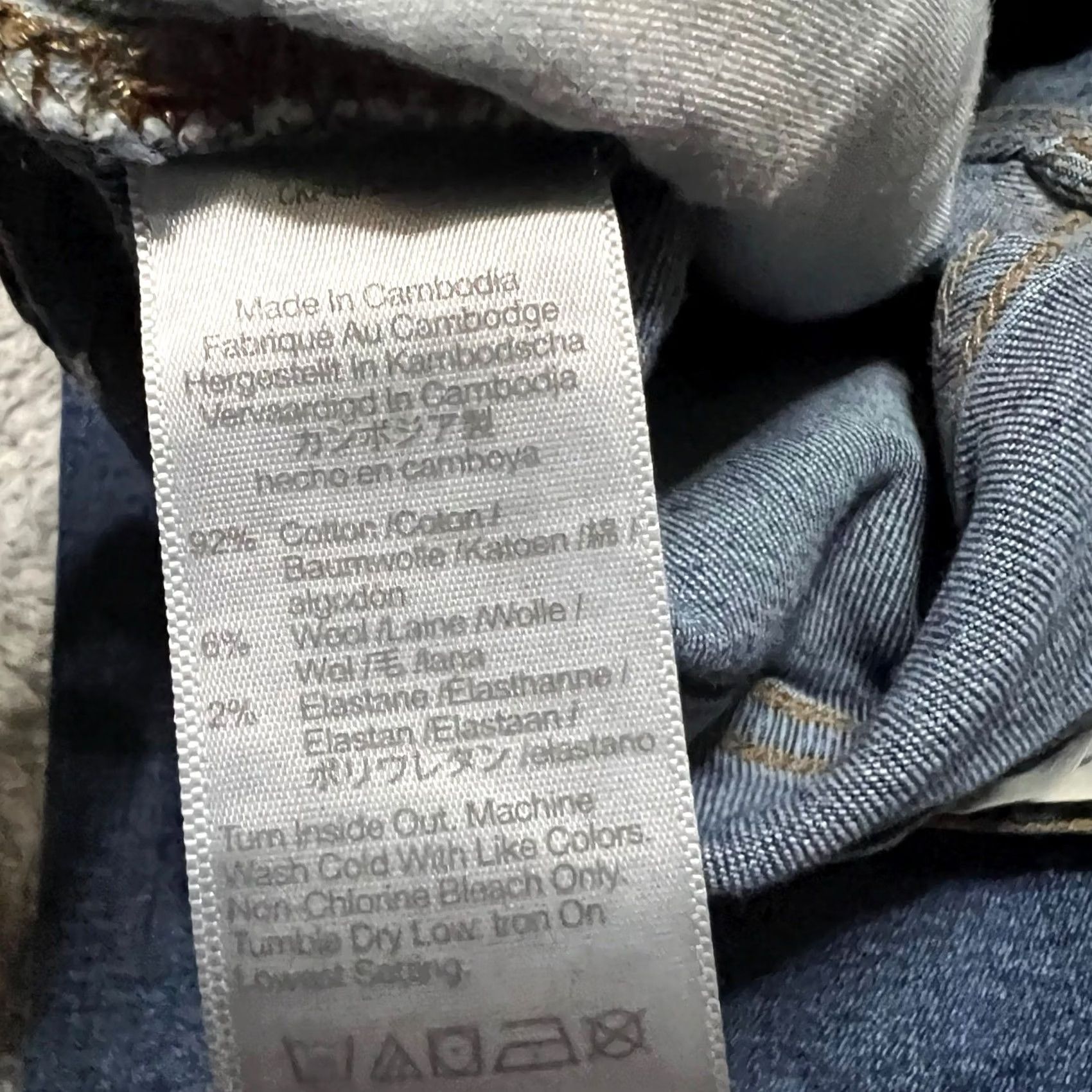 Madewell VINTAGE Madewell Jeans Womens 25 High Rise Perfect Denim Blue Pants Regular Ankle Girls? Size 42" / US 20 - 6 Thumbnail