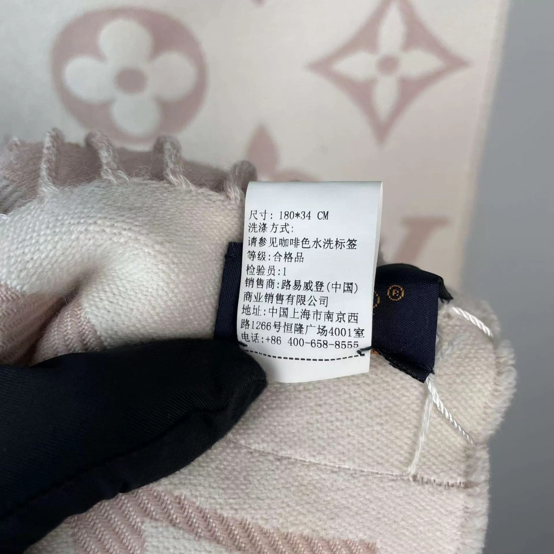 Louis Vuitton LV double-faced cashmere scarf pink Size ONE SIZE - 4 Thumbnail
