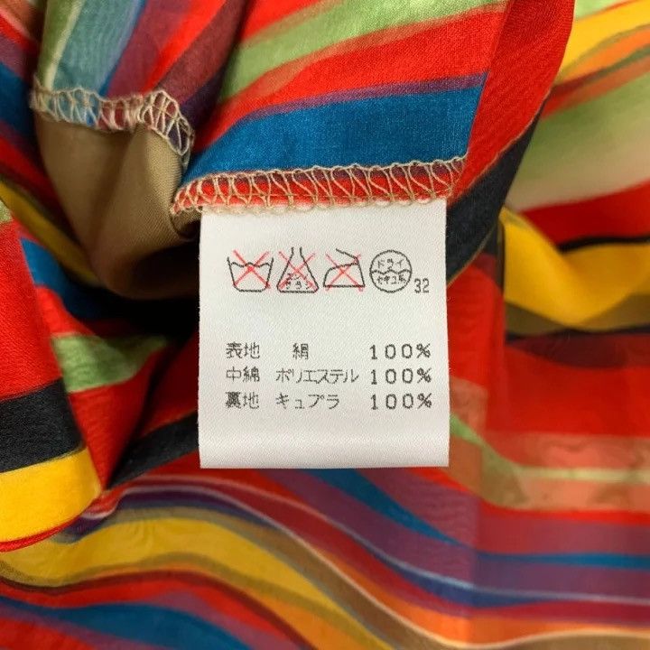 Issey Miyake ISSEY MIYAKE 1990s silk Jacket Size US M / EU 48-50 / 2 - 7 Thumbnail