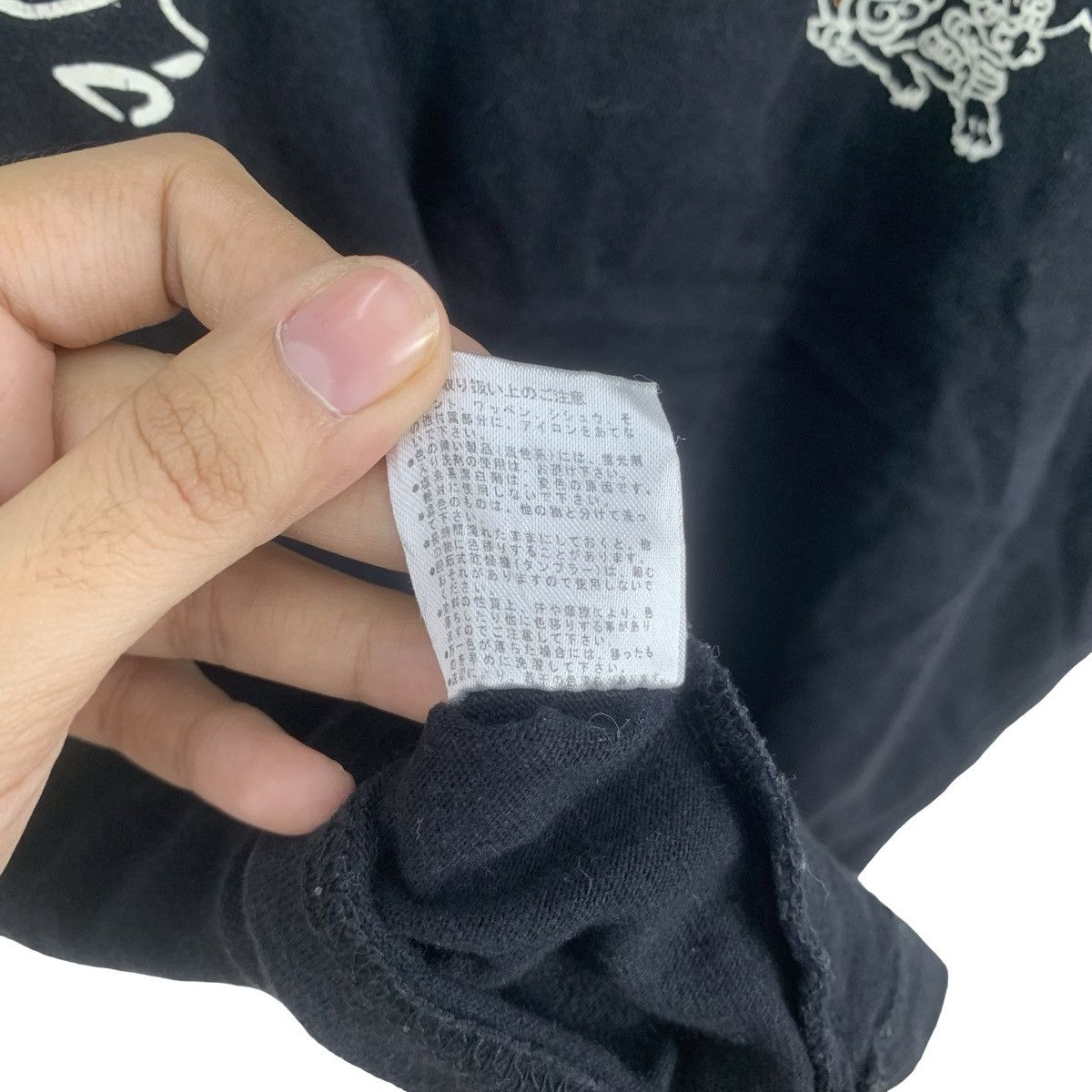 Other THE GENUINE ARTICLE Ryukyu Traditional Okinawa Collection Size US M / EU 48-50 / 2 - 12 Thumbnail