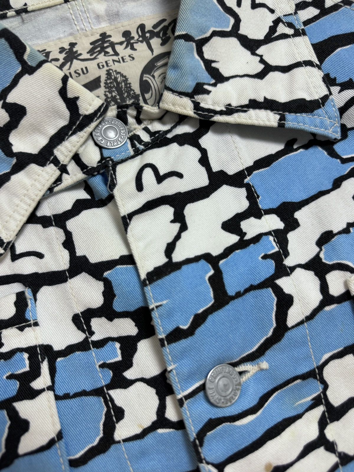 Evisu Evisu Japan vintage denim jacket blue white sky camo Size US XL / EU 56 / 4 - 3 Thumbnail
