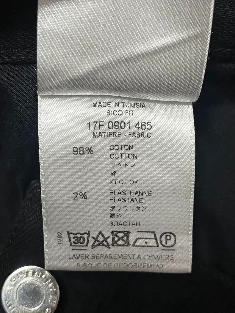 Givenchy Givenchy SizeS Black Five-Star Denim Jeans Size US 32 / EU 48 - 7 Thumbnail