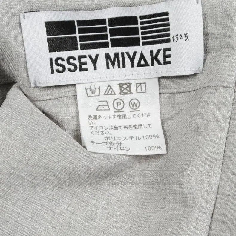 Issey Miyake Issey Miyake Color-block Coat Size M / US 6-8 / IT 42-44 - 9 Thumbnail