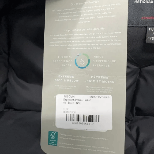 Canada Goose Canada Goose Down Parka Size US S / EU 44-46 / 1 - 7 Thumbnail
