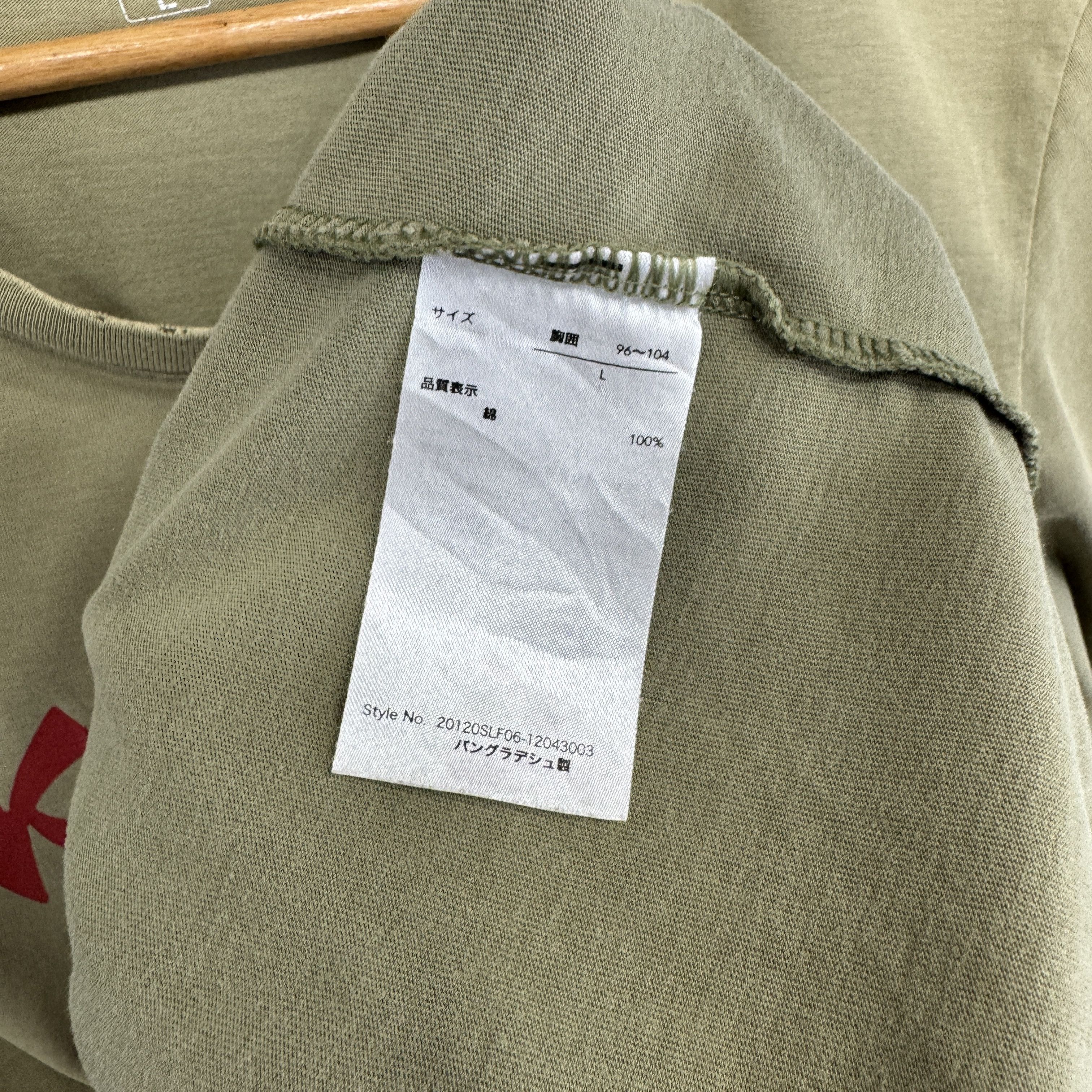 Kaws × Peanuts × Uniqlo UNIQLO Peanuts UT "Karate Boot!" Sunfaded Tshirt Size US L / EU 52-54 / 3 - 6 Thumbnail