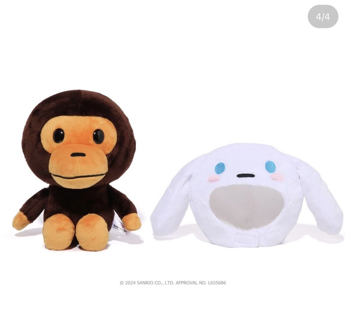 Bape BAPE BABY MILO® X SANRIO Cinnamoroll Plush doll Size ONE SIZE - 2 Thumbnail