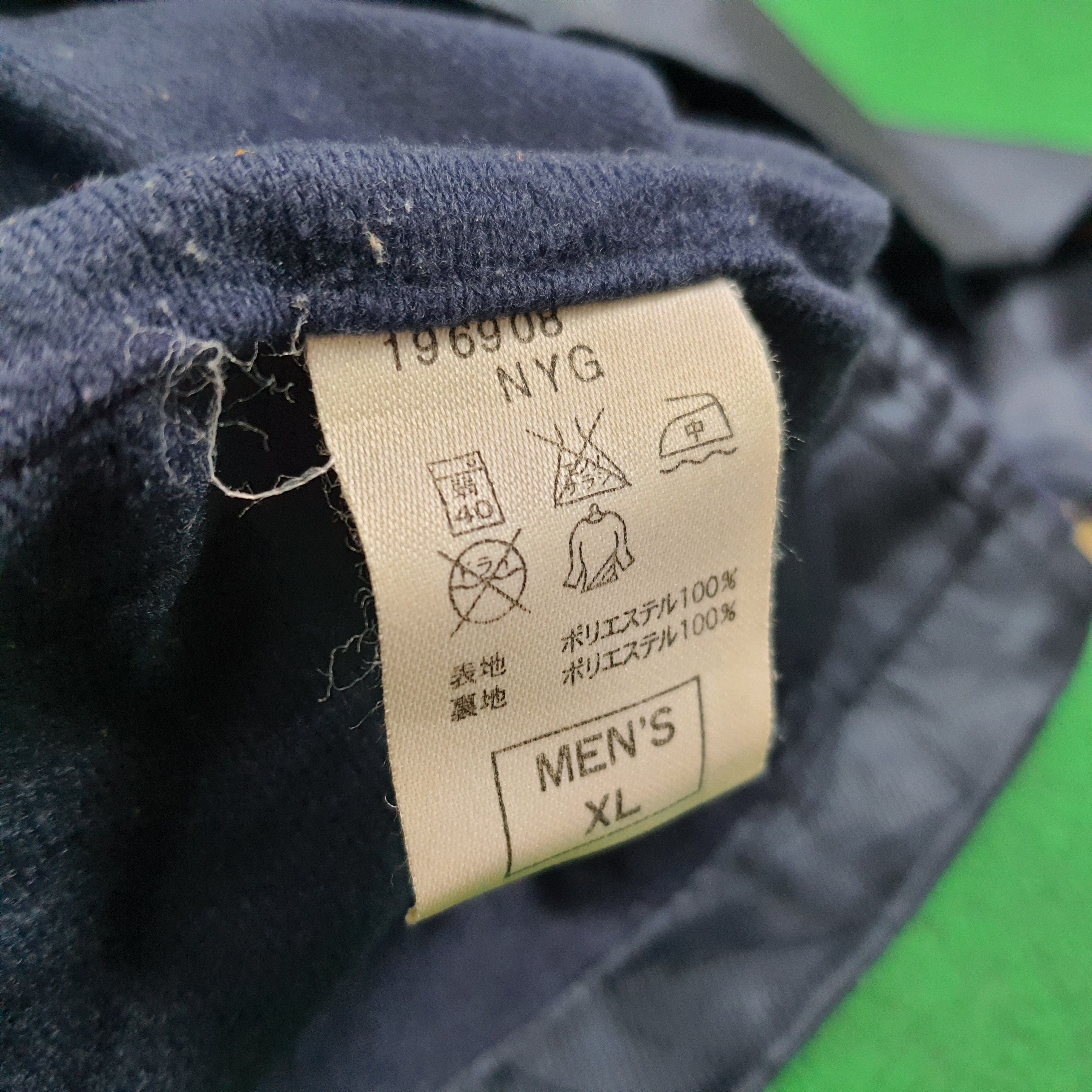 Nike Vintage Nike Track Sideline Gear Jacket C281N11 Size US XL / EU 56 / 4 - 8 Thumbnail