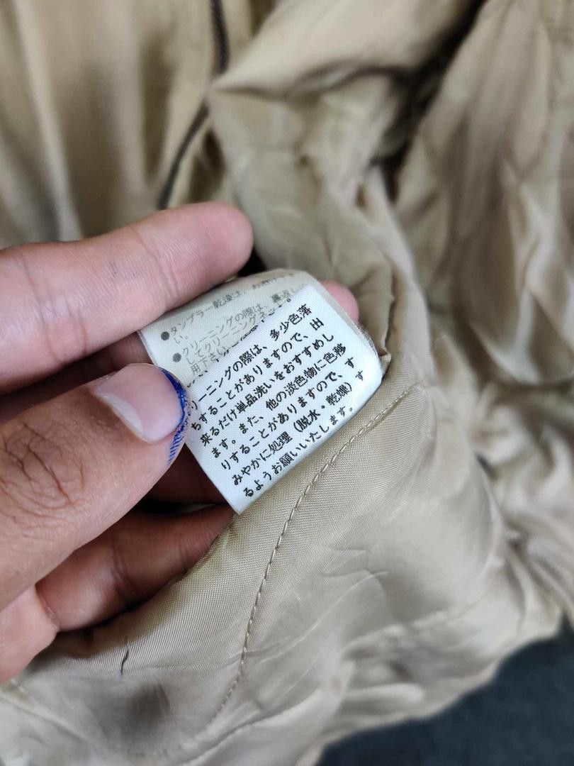 Alpha Industries x Margarett Howell N-3B Parkas Jacket
