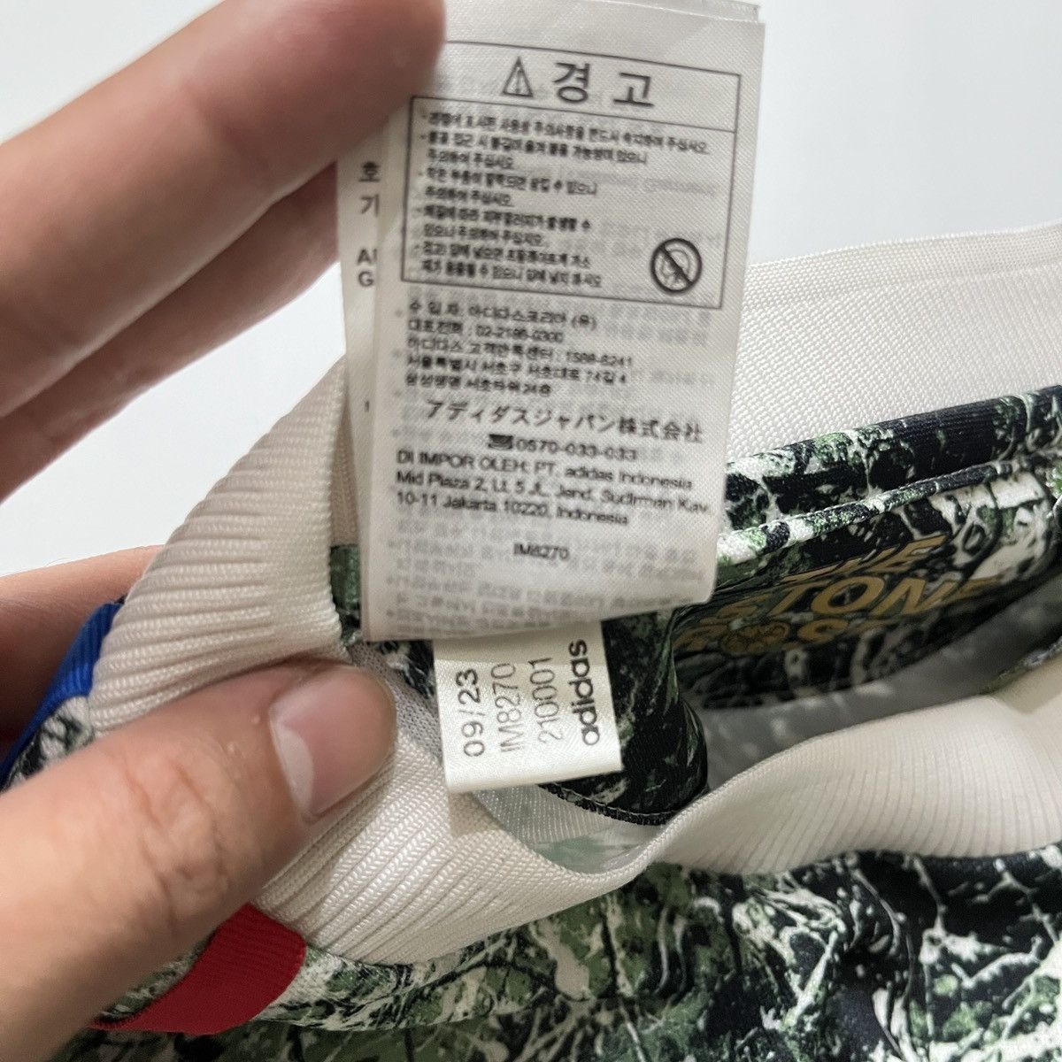 Adidas Adidas X The Stone Roses X Man Utd Size US L / EU 52-54 / 3 - 8 Thumbnail
