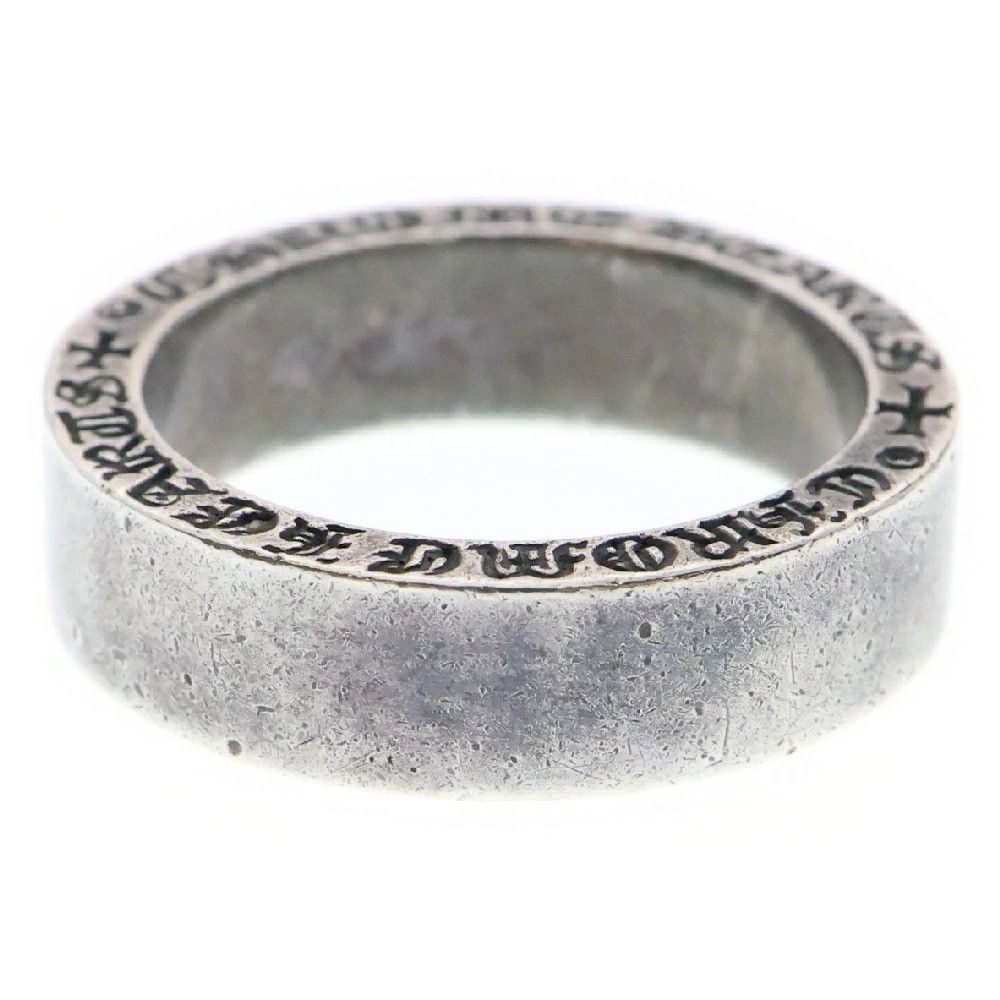 Chrome Hearts 9 CHROME HEARTS 6MM SPACER PLAIN BAND RING silver Size ONE SIZE - 7 Thumbnail