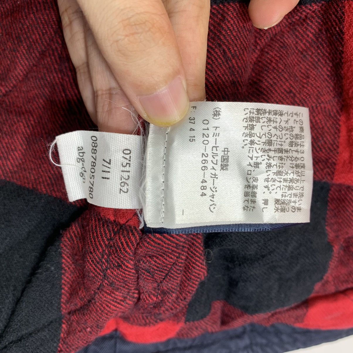 Tommy Hilfiger × Vintage Vintage Tommy Hilfiger Button Heavy Jacket Size US XXL / EU 58 / 5 - 10 Thumbnail