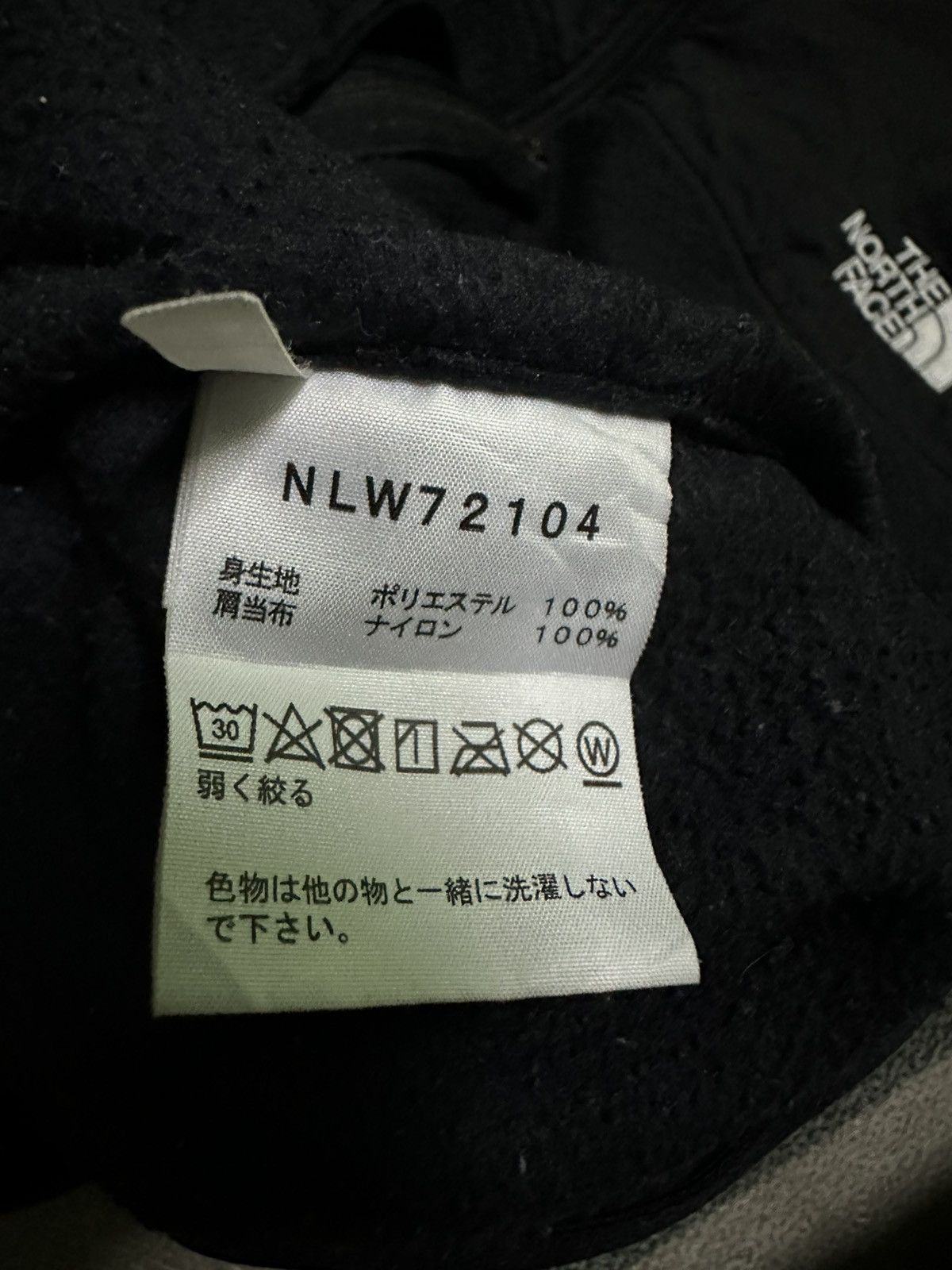 The North Face The North Face Women Glacier or TKA Glacier Full-Zip Fleece Size M / US 6-8 / IT 42-44 - 6 Thumbnail