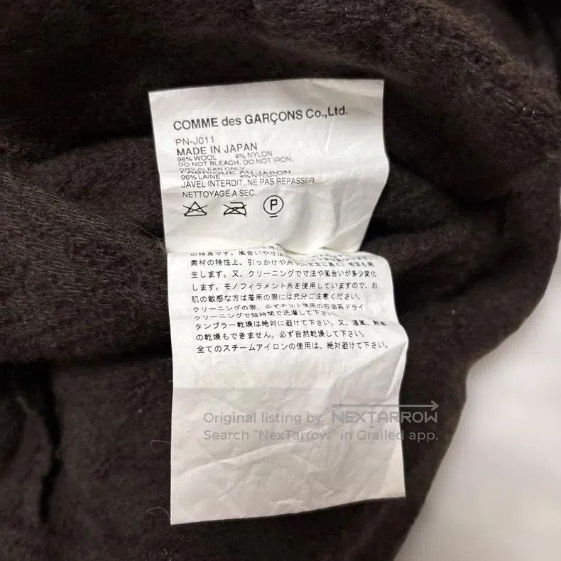 Comme des Garcons Comme Des Garcons Fringed Wool Coat Size S / US 4 / IT 40 - 7 Thumbnail
