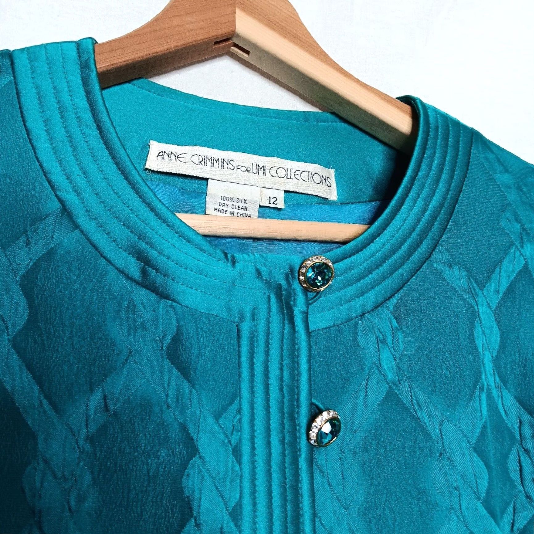 Vintage VINTAGE Anne Crimmins Umi Collections Skirt Suit Teal Silk Set - 2 Piece - Size 12 - Jacket and Skirt - Women - Office Wear - Formal - Silk - Read Size 34" / US 12 / IT 48 - 7 Thumbnail