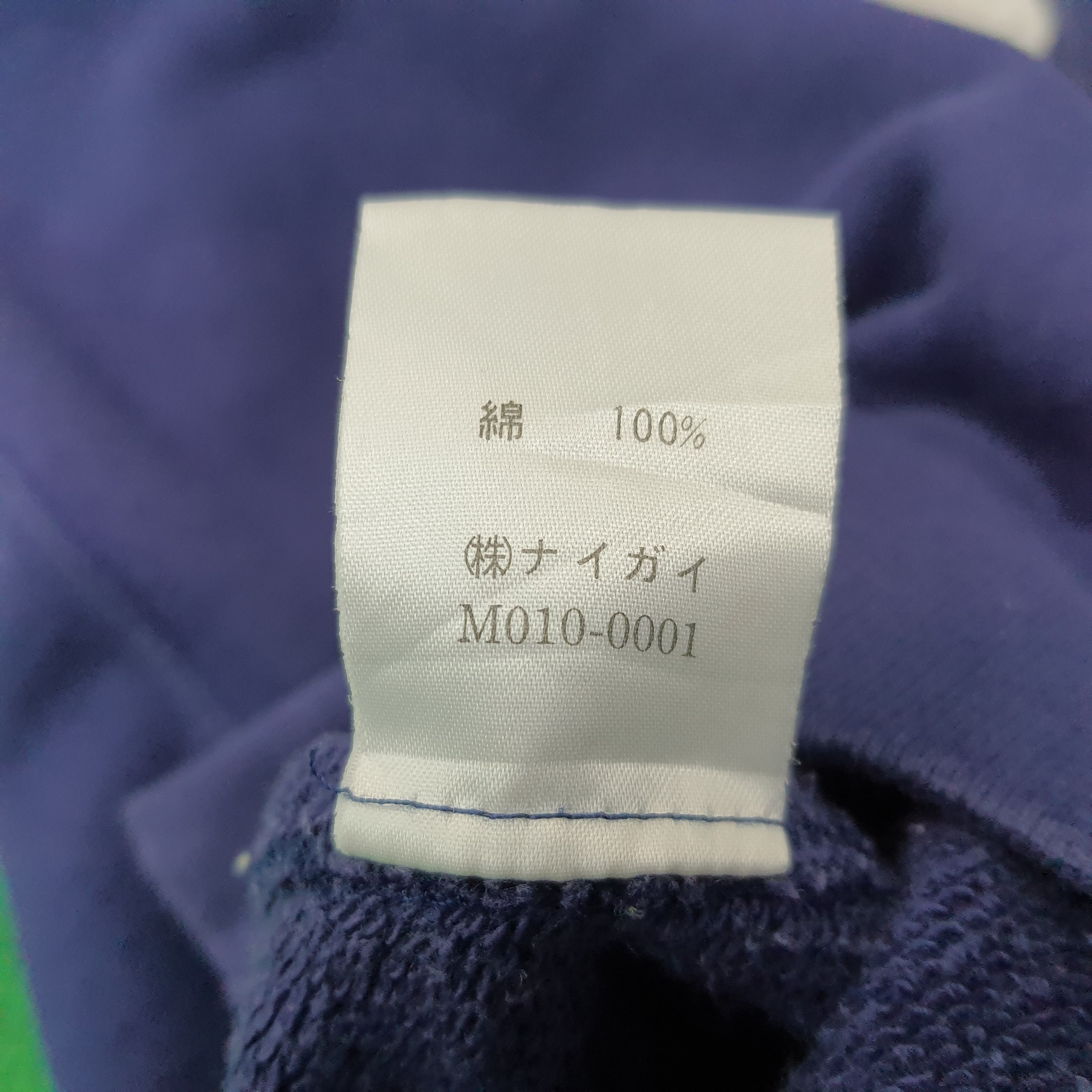 Polo Ralph Lauren Vintage Bear Polo Sports Ralph Lauren Sweatshirt C238N7 Size US M / EU 48-50 / 2 - 7 Thumbnail