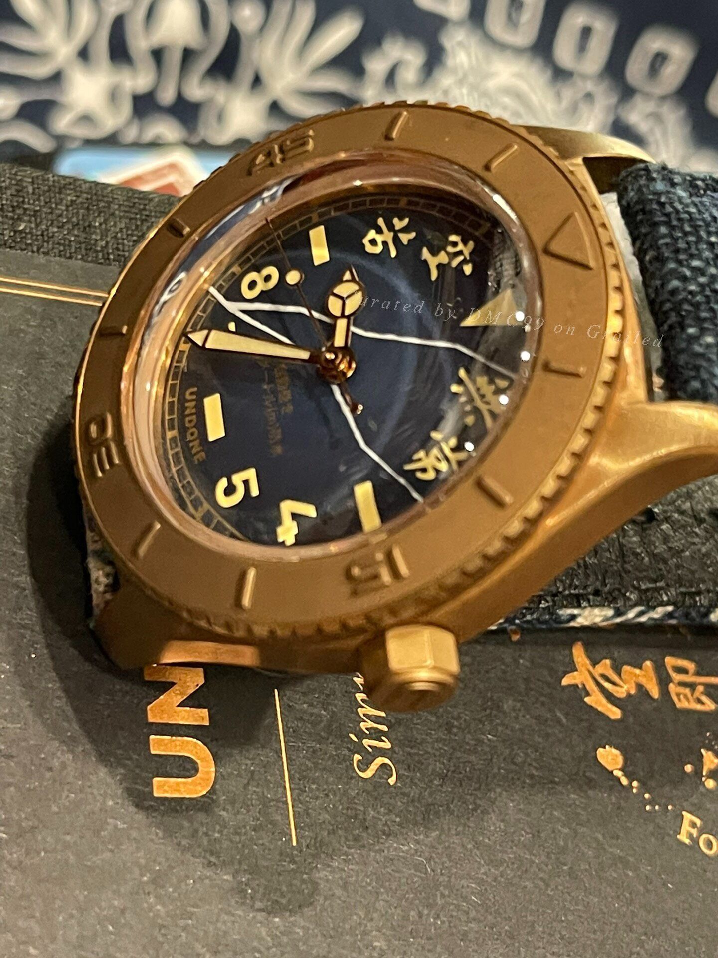 Vintage Simple Union X Undone Retro Bronze Watch Size ONE SIZE - 1 Thumbnail