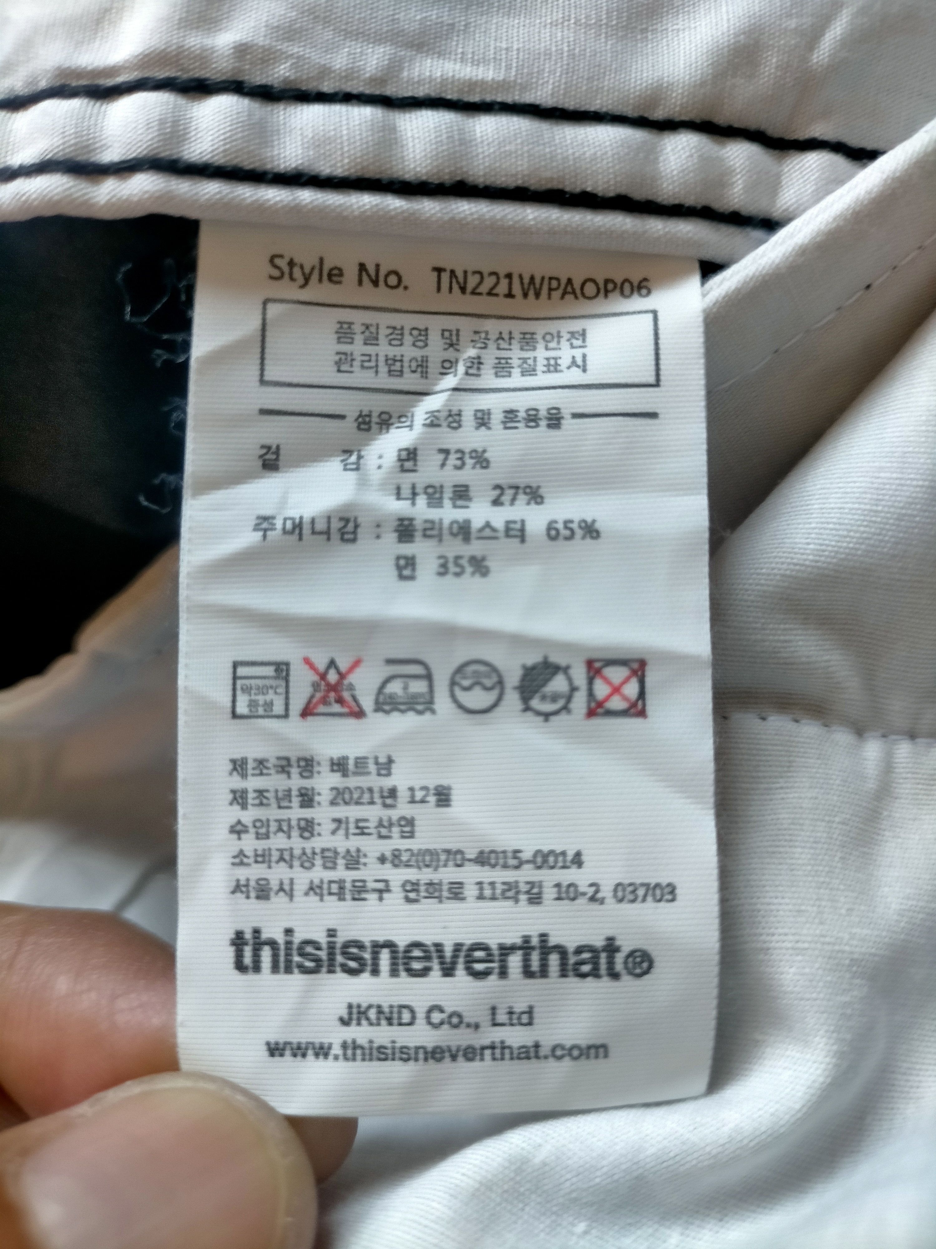 thisisneverthat Thisisneverthat Multipocket cargo Zipped black Pants Size US 32 / EU 48 - 24 Thumbnail