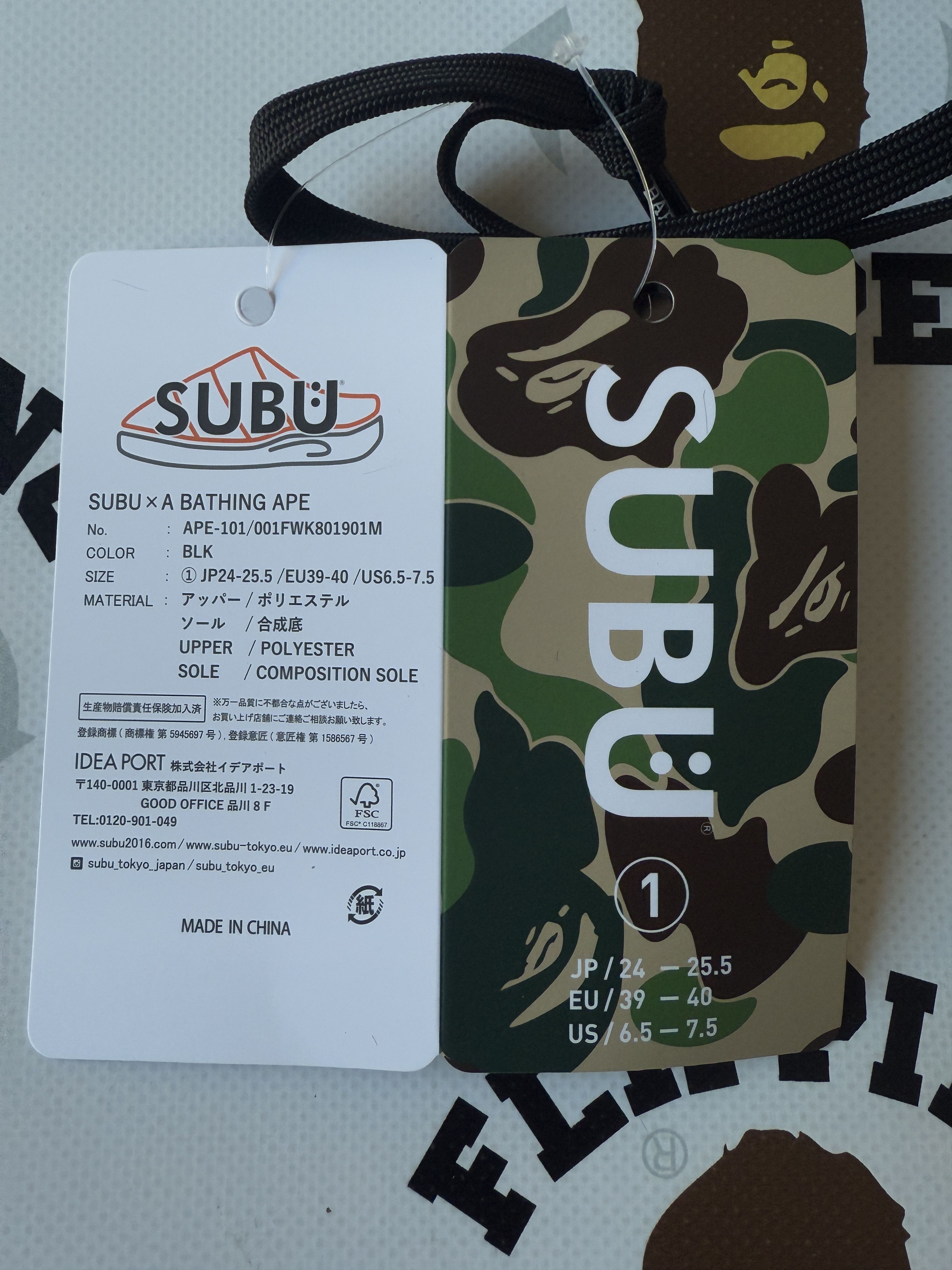 Bape × SUBU BAPE x SUBU APE HEAD PUFFER SANDALS Size US 7.5 / EU 40-41 - 14 Thumbnail