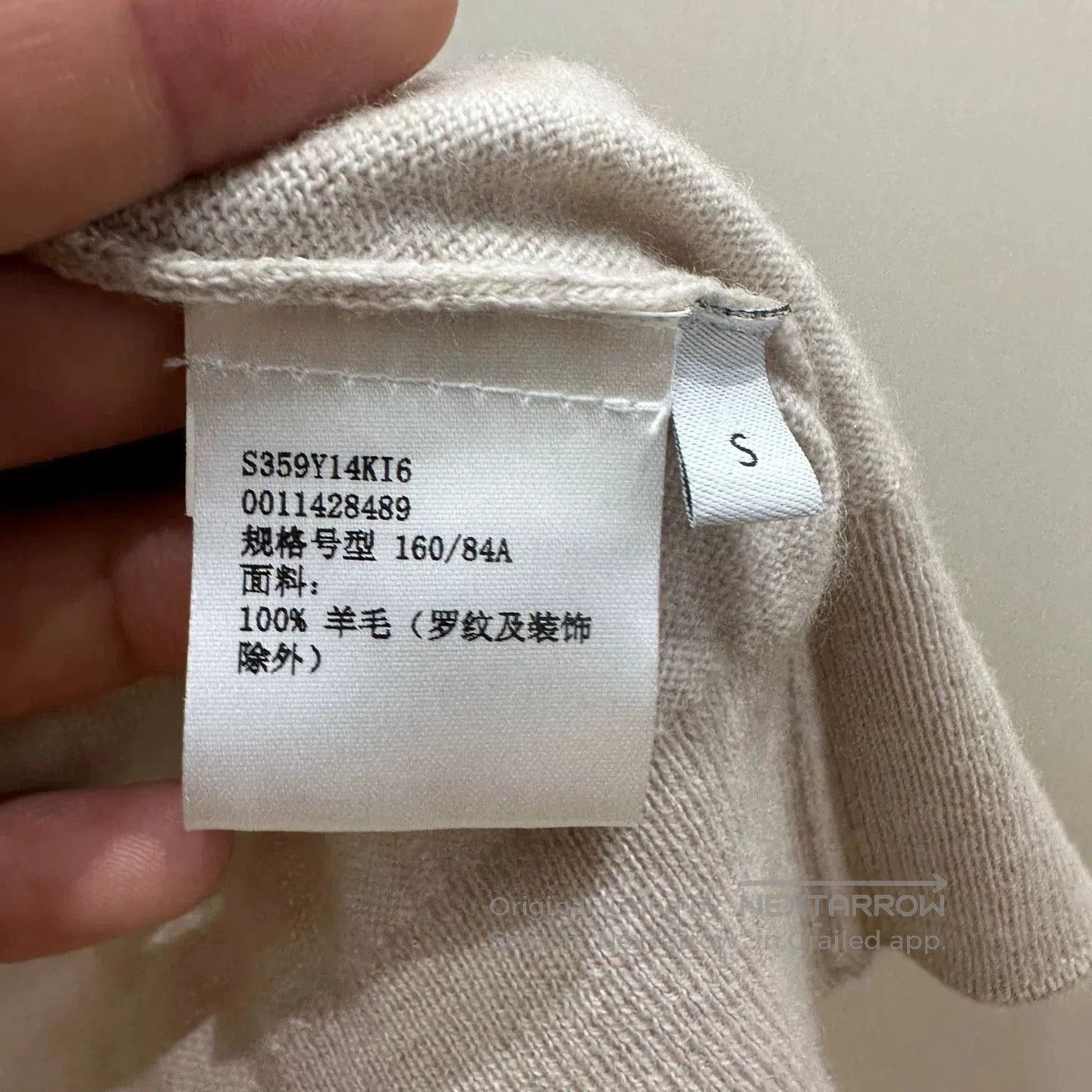 Loewe Loewe 26SS Bow Tie Sweater. Size S / US 4 / IT 40 - 4 Thumbnail