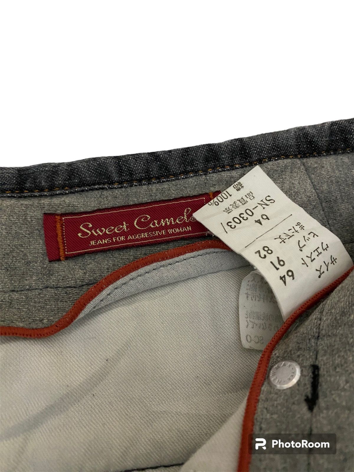 If Six Was Nine Sweet Camel Japan Flared Jeans Size 30" / US 8 / IT 44 - 9 Thumbnail
