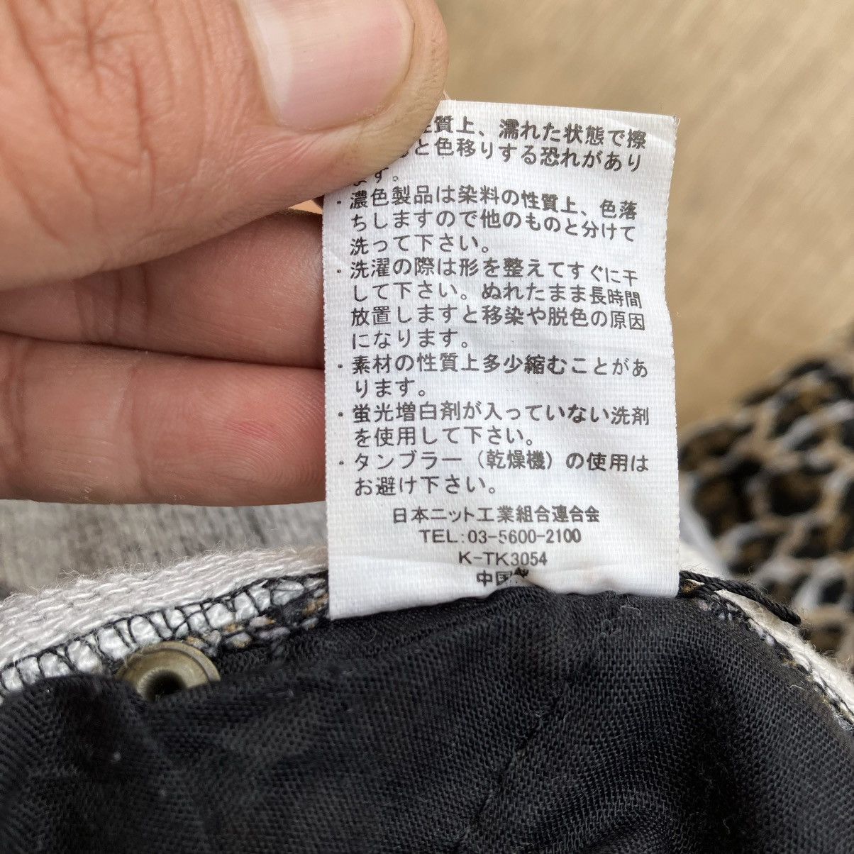 Japanese Brand WORK WEAR LOWBLOW KNUCKLE LEOPARD SHORT Size US 31 - 5 Thumbnail