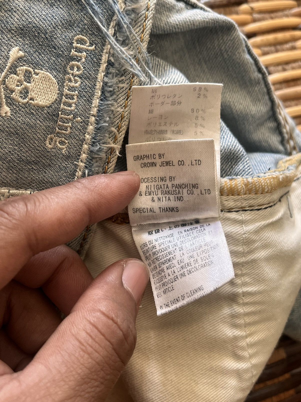 Mastermind Japan Mastermind Japan Skinny Jeans Size US 31 - 16 Thumbnail