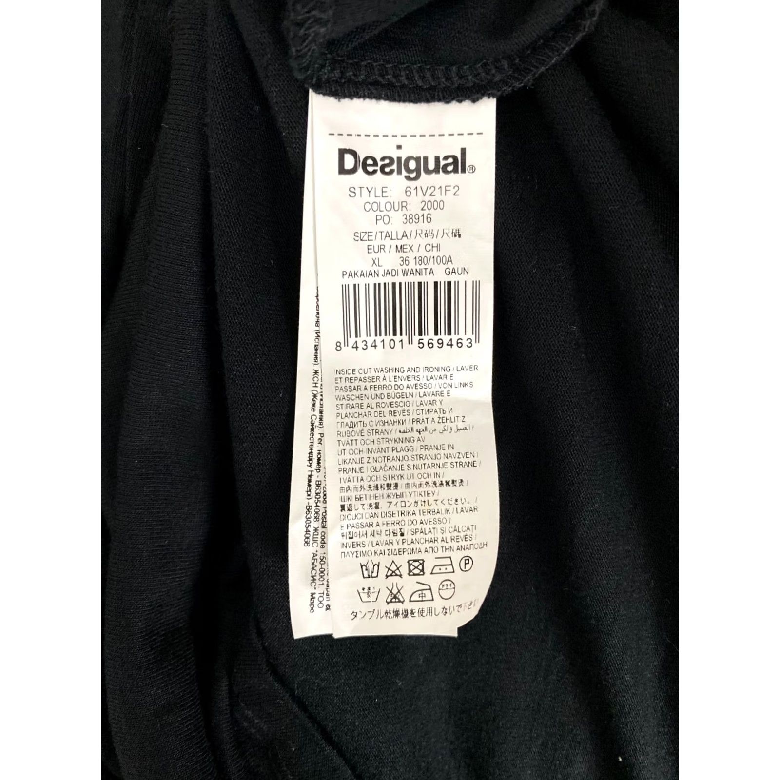 Desigual Desigual XL Womens A-Line Dress Multicoloured Long Dress Size XL / US 12-14 / IT 48-50 - 6 Thumbnail