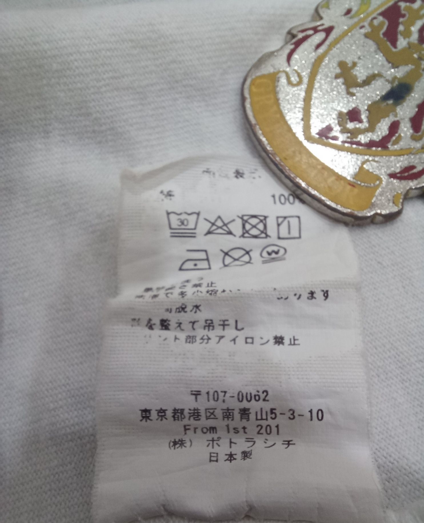 Cav Empt Final Price! Cav Empt Made in Japan Streetwear Hype Size US XL / EU 56 / 4 - 6 Thumbnail