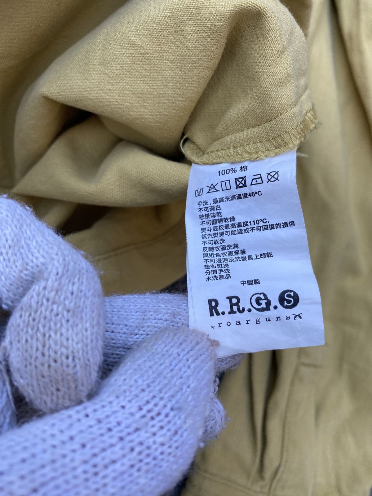 roarguns RoarGuns- Button Denim L/S Size US M / EU 48-50 / 2 - 11 Thumbnail