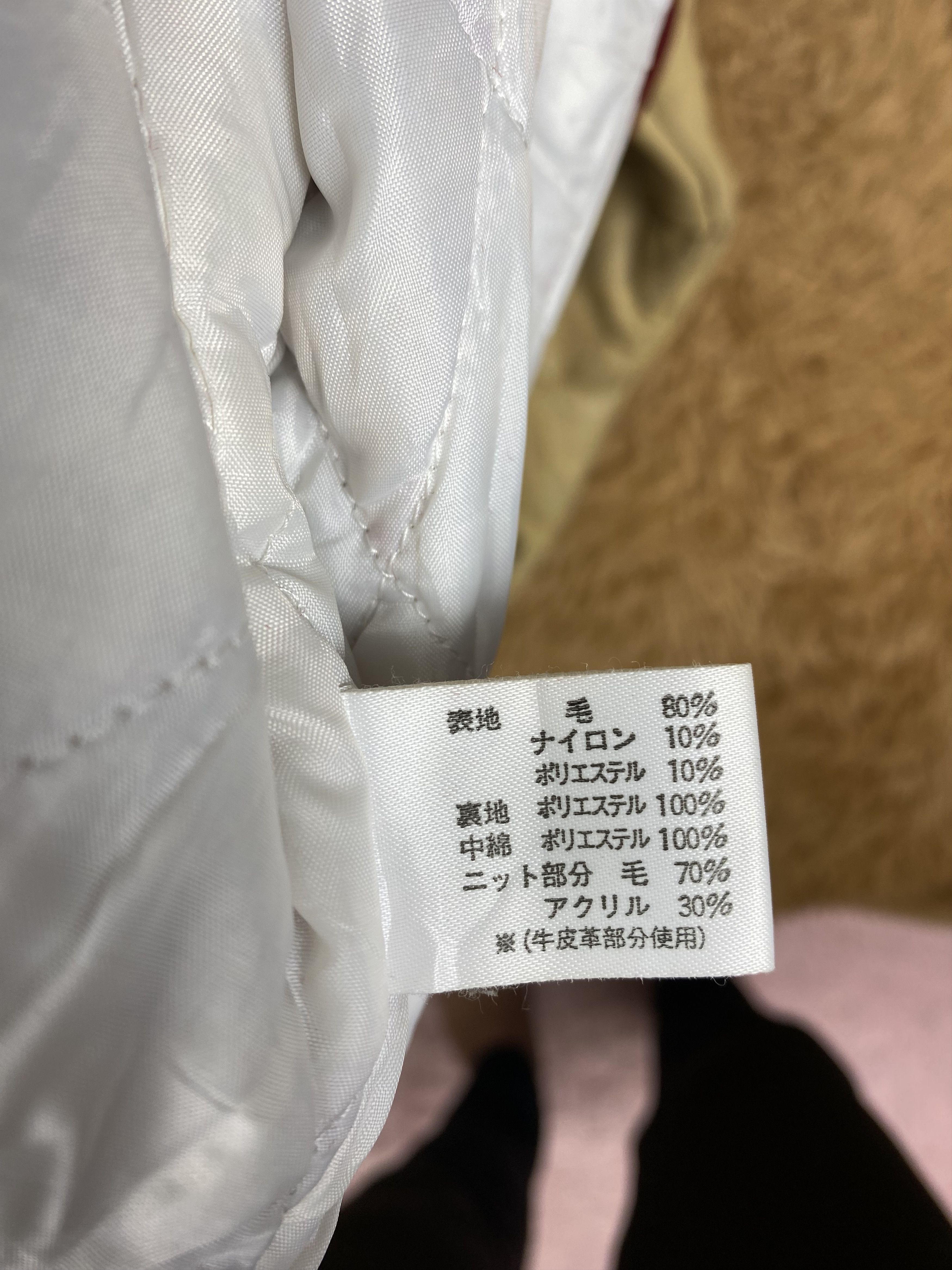 Japanese Brand Vintage Winds Club Leather Sleeve Varsity Jacket DJ0479 Size US L / EU 52-54 / 3 - 8 Thumbnail