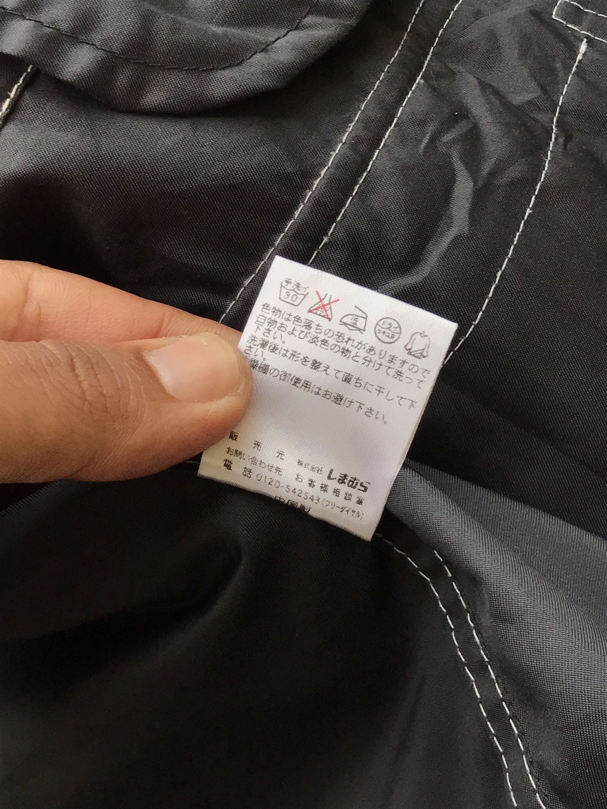Japanese Brand × Other 💥Vintage Villand Barn Coat Size US L / EU 52-54 / 3 - 12 Thumbnail