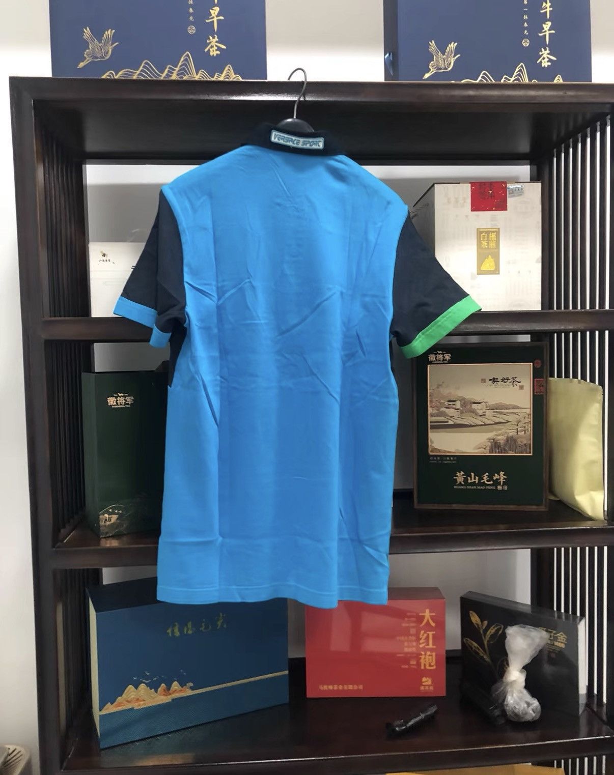 Versace Versace Sport Short Sleeve Polo J2 Size US M / EU 48-50 / 2 - 2 Thumbnail