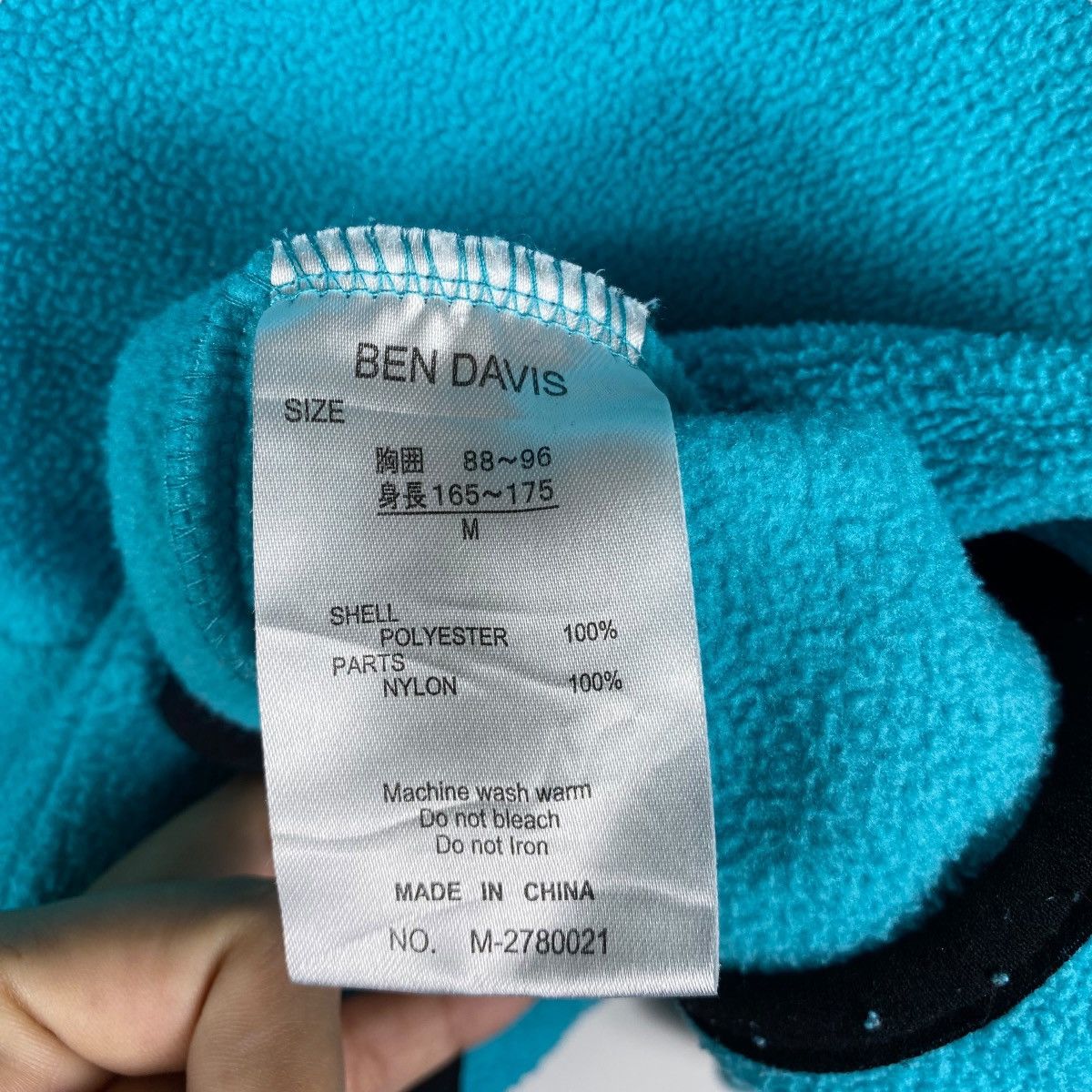 Ben Davis BEN DAVIS Heavy Fleece Pullover Sweatshirt Jacket Medium Size US M / EU 48-50 / 2 - 7 Thumbnail