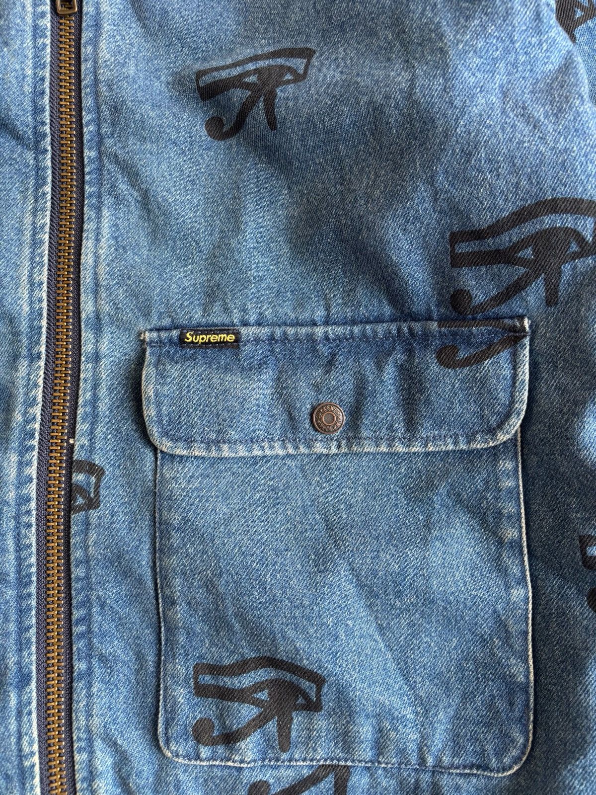 Supreme SUPREME FW13 EYE OF HORUS DENIM JACKET Size US M / EU 48-50 / 2 - 5 Thumbnail