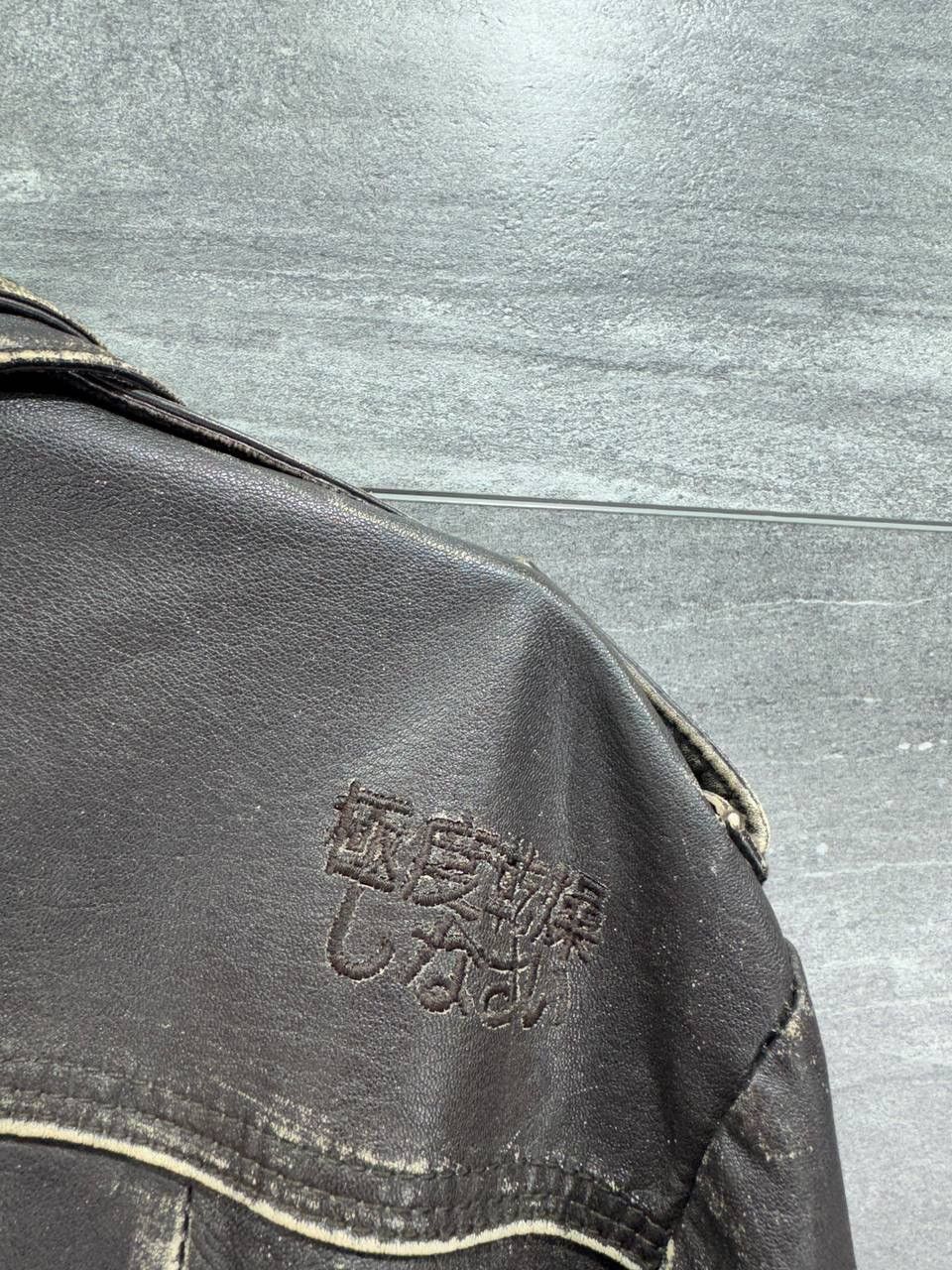 Superdry Crazy True Cycle Rider Baker Superdry Brad Leather Jacket Size US M / EU 48-50 / 2 - 14 Thumbnail