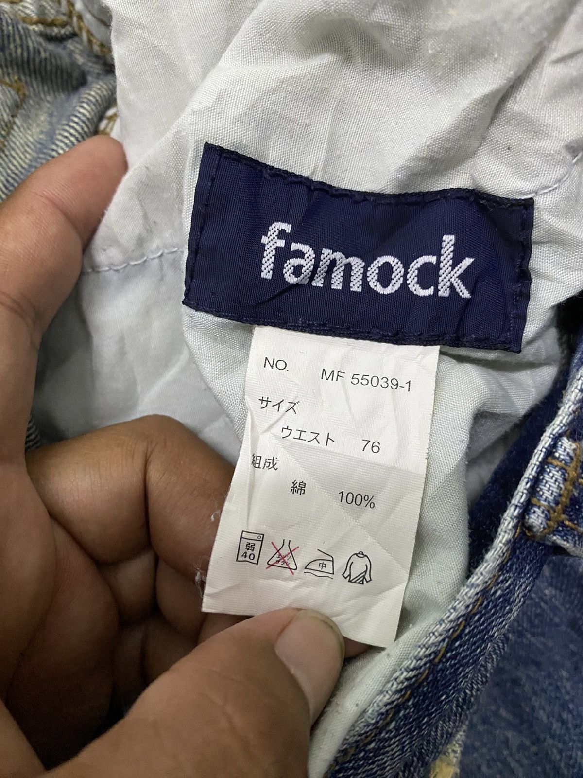 If Six Was Nine × Japanese Brand × Junya Watanabe JAPAN BRAND FAMOCK THRASHED DENIM GRUNGE STYLE Size US 32 / EU 48 - 7 Thumbnail