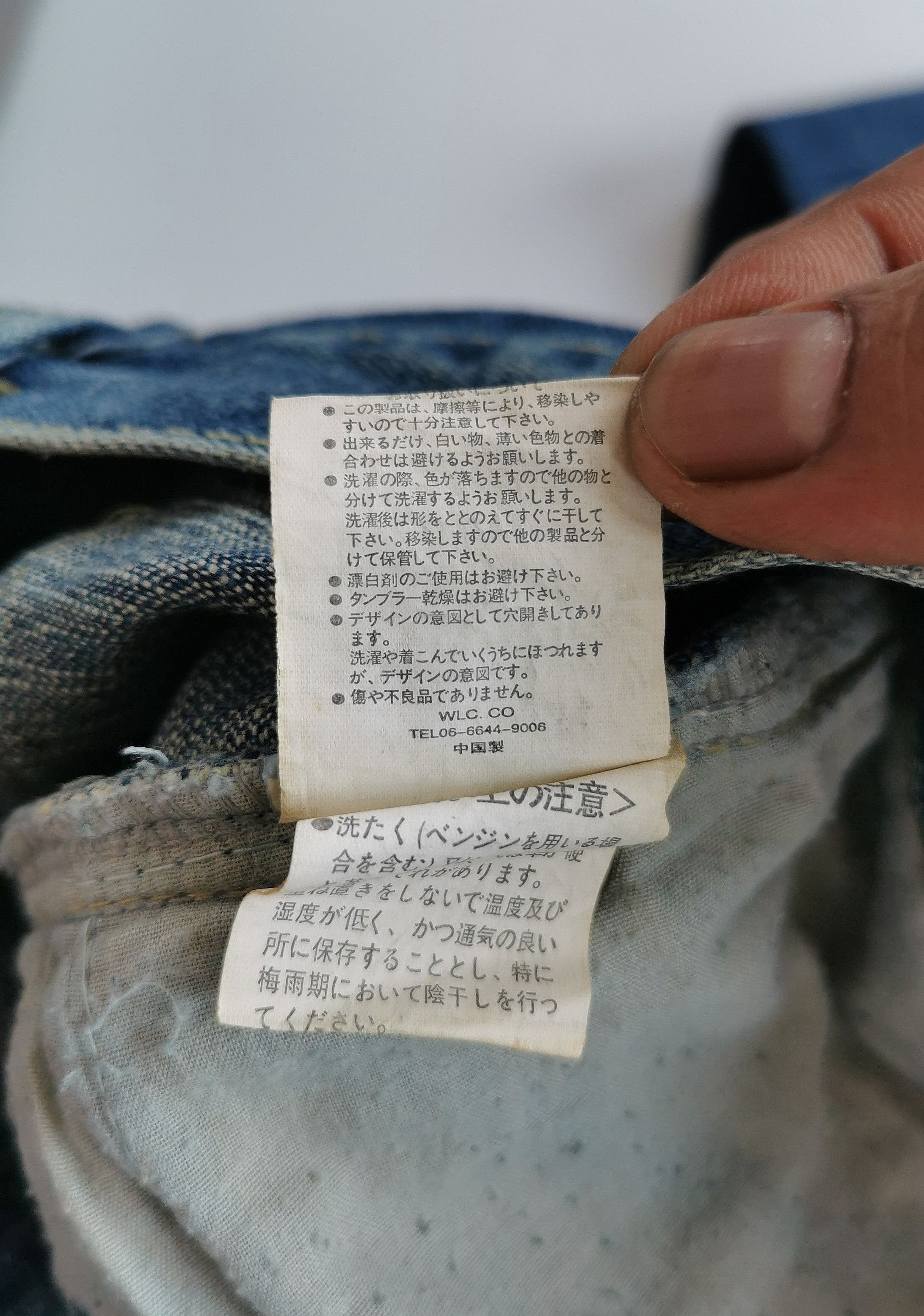 Kapital Ripped flared jeans Size US 30 / EU 46 - 5 Thumbnail