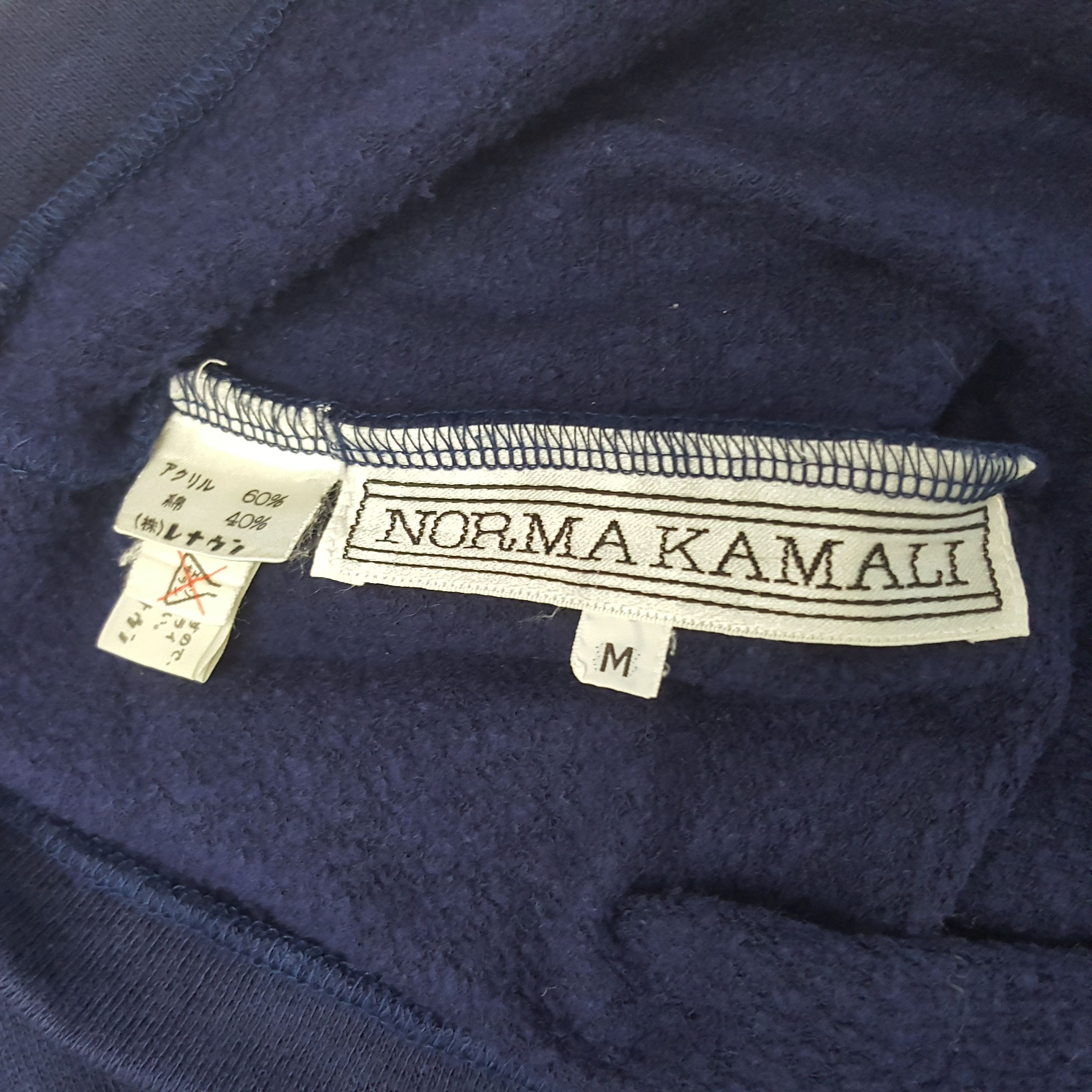 Designer × Norma Kamali × Vintage Vintage Norma Kamali American Designer Long sleeve T-Shirt Size M / US 6-8 / IT 42-44 - 6 Thumbnail
