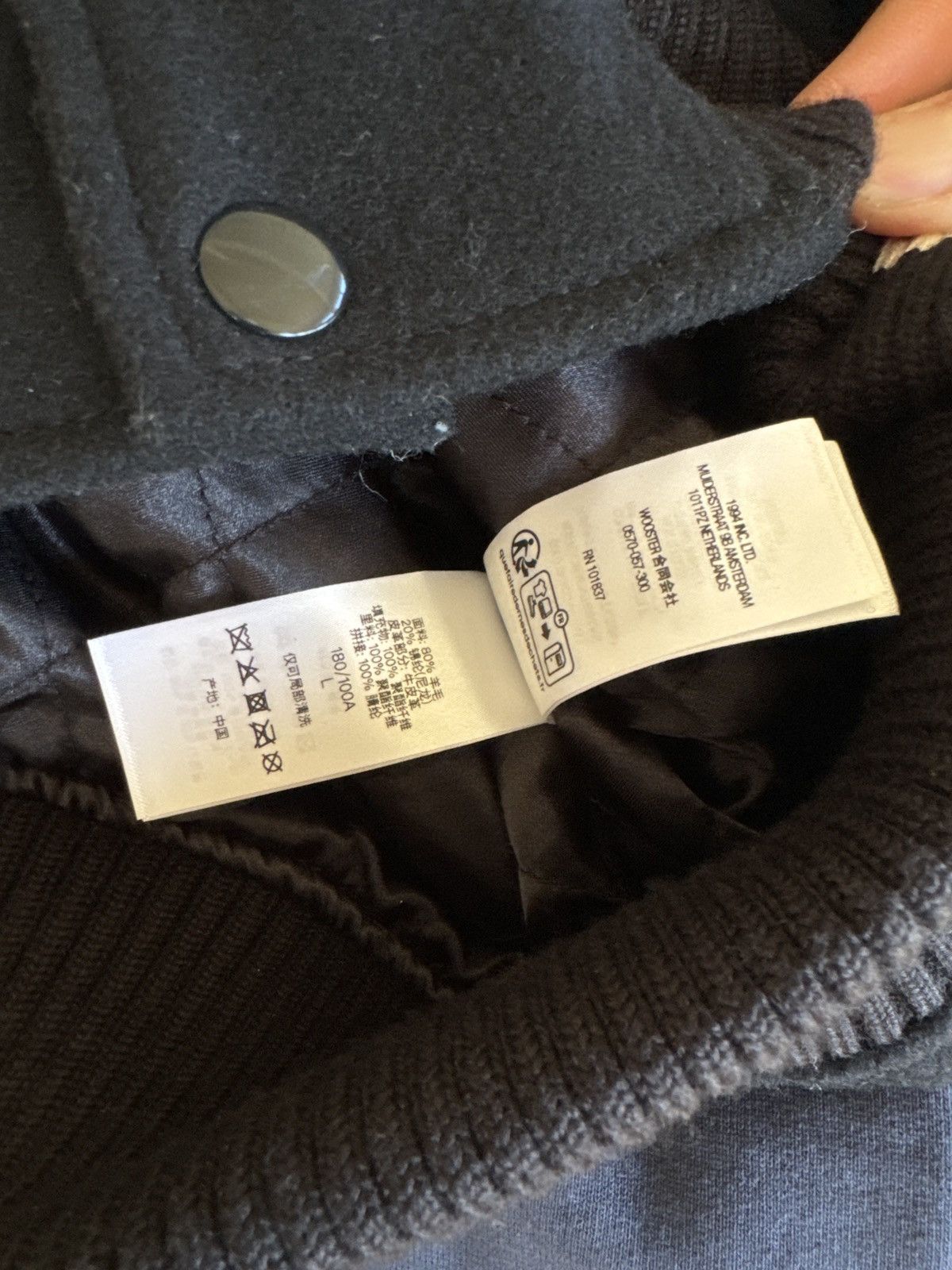 Supreme Supreme 94 Varsity Jacket NWT Size US L / EU 52-54 / 3 - 13 Thumbnail