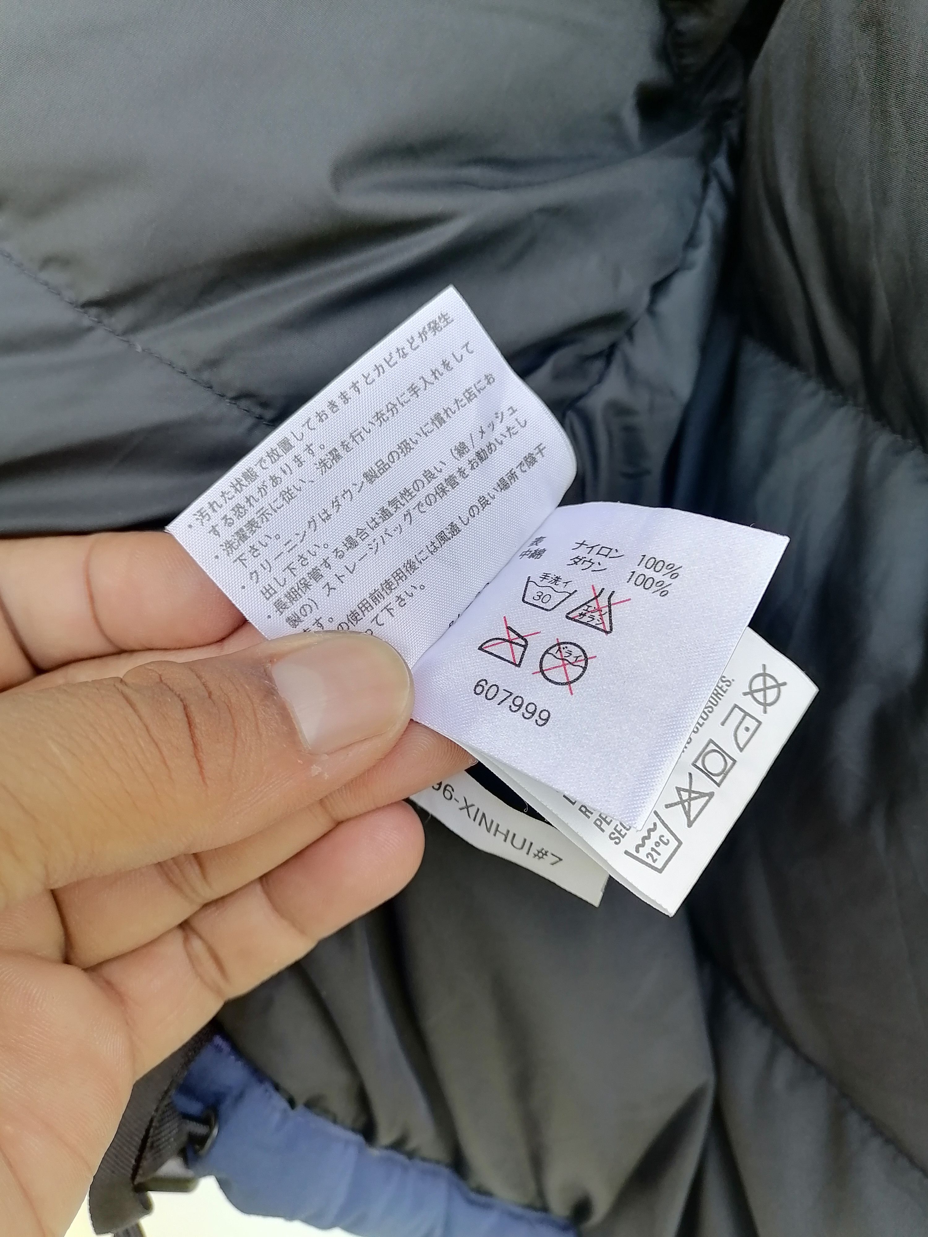 The North Face The North Face Baffin Vest Goose Down Jackets Size US S / EU 44-46 / 1 - 12 Thumbnail