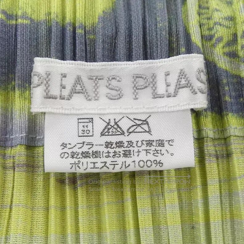 Issey Miyake Issey Miyake Color Block Shawl Coat Size S / US 4 / IT 40 - 6 Thumbnail