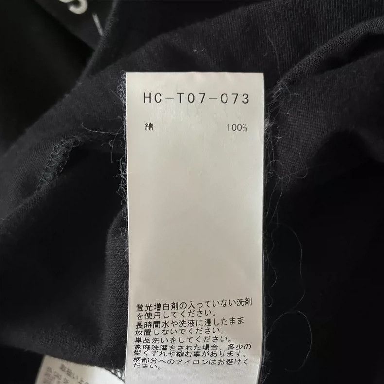 Yohji Yamamoto Yohji Yamamoto Yohji Yamamoto Short Sleeve T-shirt with De Size US L / EU 52-54 / 3 - 6 Thumbnail