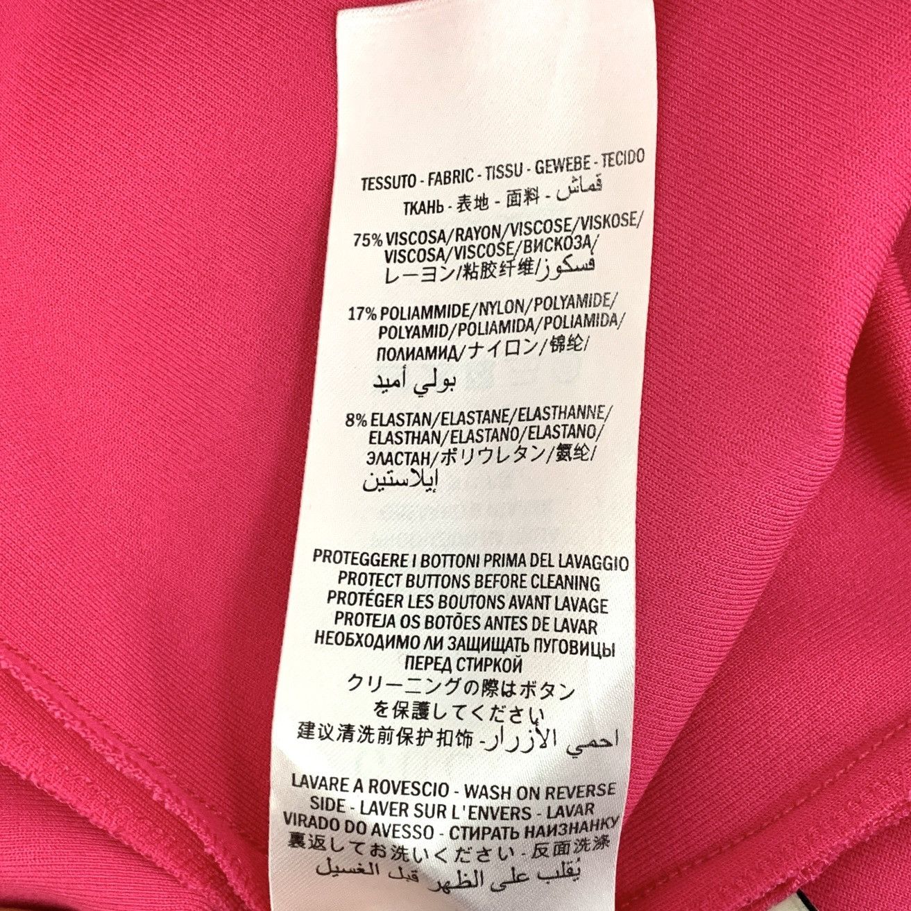 Gucci Gucci Rose Pink Long Sleeve Dress K26WX Size XS / US 0-2 / IT 36-38 - 8 Thumbnail