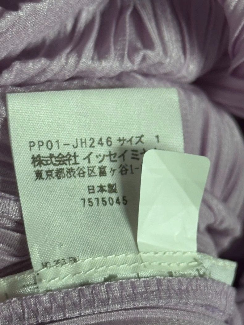 Issey Miyake Issey Miyake size:1 Taro purple vest dress Size S / US 4 / IT 40 - 4 Thumbnail