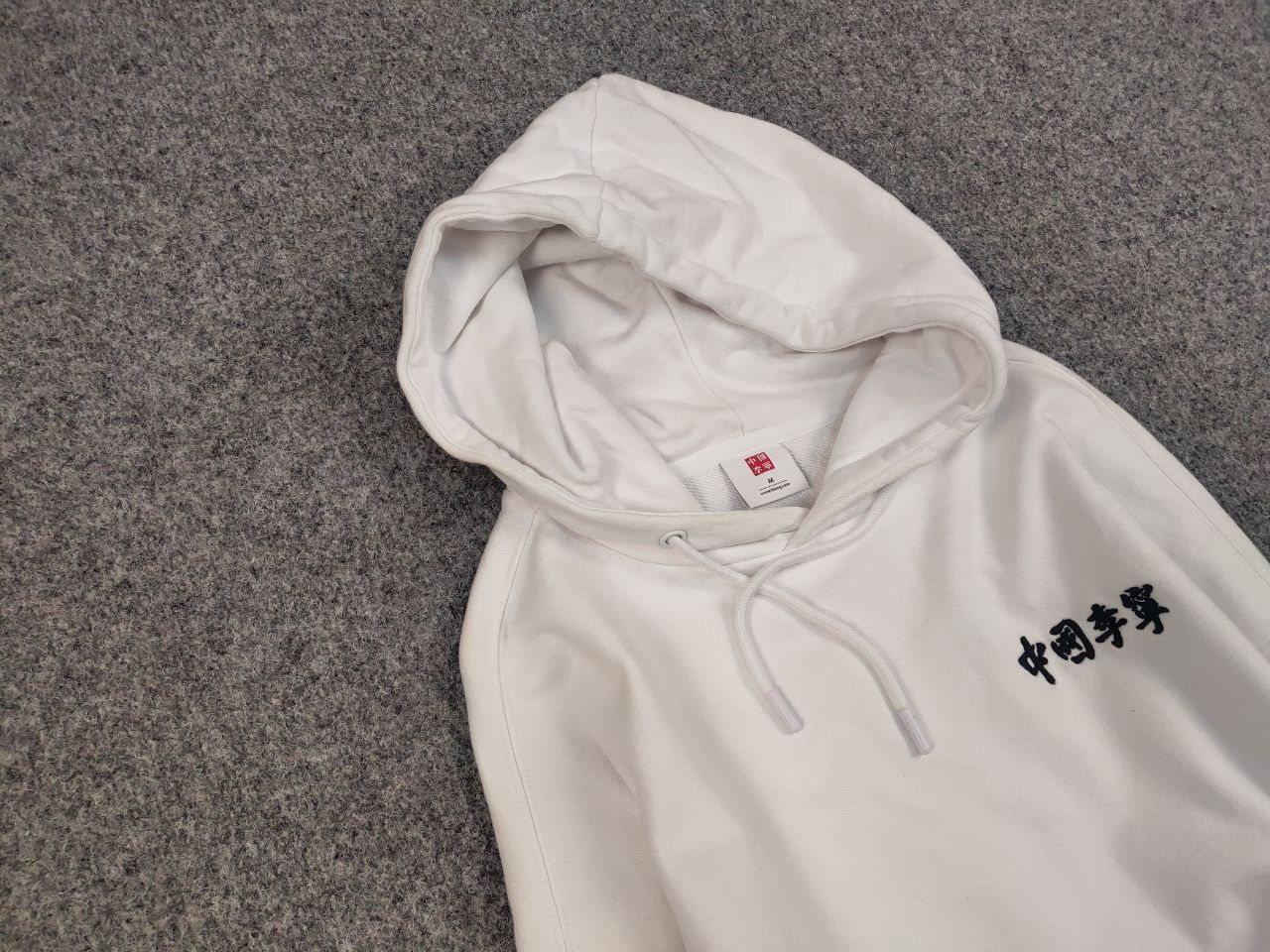 Li-Ning Li-ning Tour National Park Adventures Graphic Japan Hoodie Size US M / EU 48-50 / 2 - 8 Thumbnail