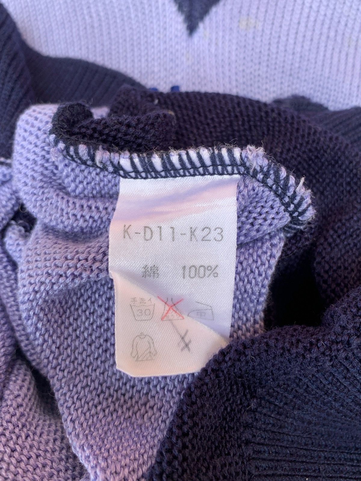 Japanese Brand × Vintage VTG Kansai sports yamamoto vest Size US S / EU 44-46 / 1 - 9 Thumbnail