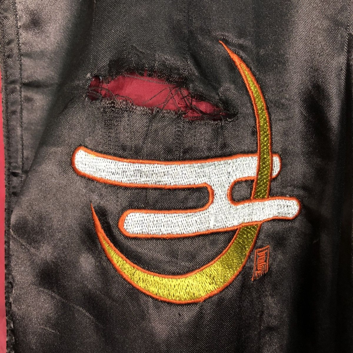 Japanese Brand 🔥VINTAGE SUKAJAN SOUVENIER JACKET EMBROIDERY BIG LOGO Size US M / EU 48-50 / 2 - 21 Thumbnail